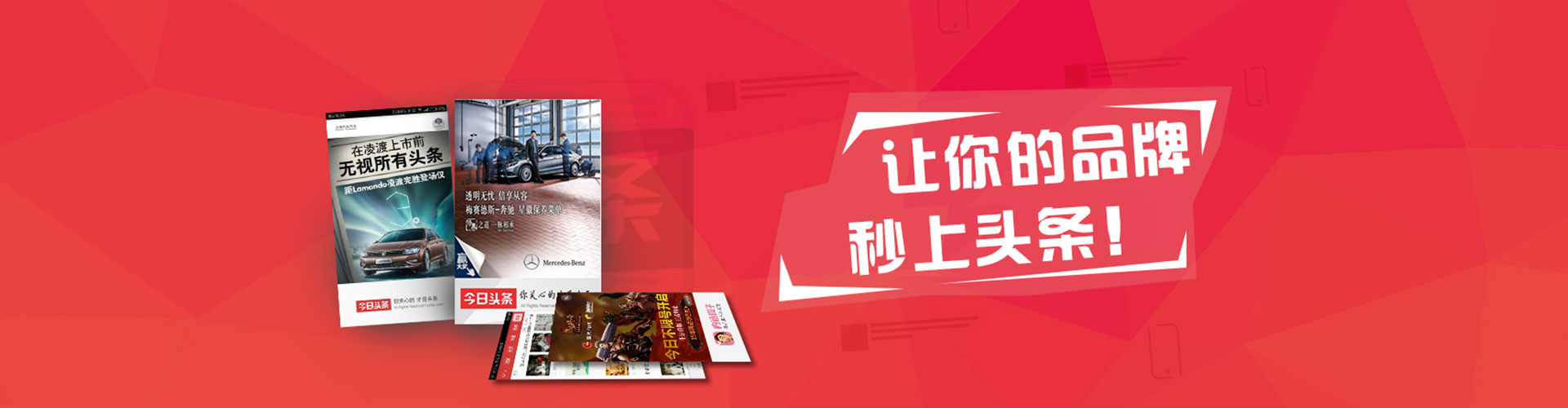绥江竞价端口开户
